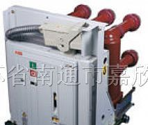 ABB塑壳断路器T5S400 PR222MP R320 WMP