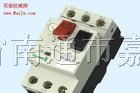 穆勒漏电断路器PFL10-6/1N/C/03-A