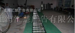 供应汽车显示屏 3M材料灯箱