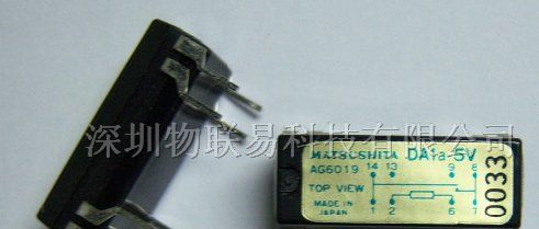 供应DA1A-5V继电器