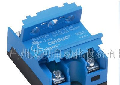 CELDUC-法国赛德固态继电器