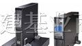 供应艾默生不间断电源报价艾默生ups电源价格