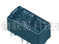 供应TX2-5V继电器