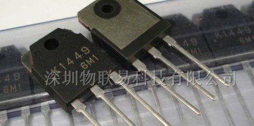 供应2SK1449三极管