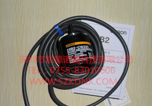 供应欧姆龙旋转编码器E6B2-CWZ6C