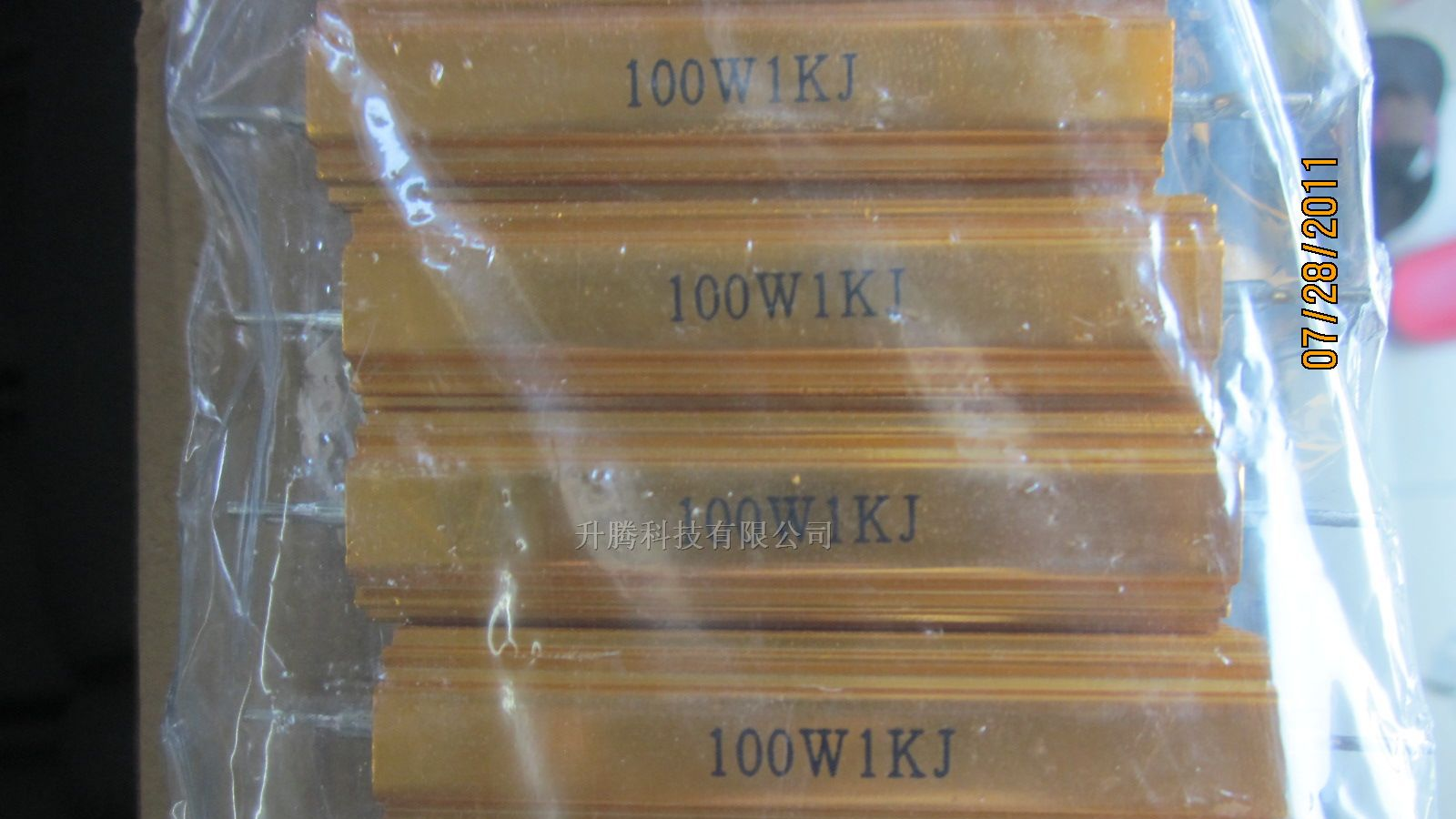 供应铝壳电阻RX24-100W1KJ