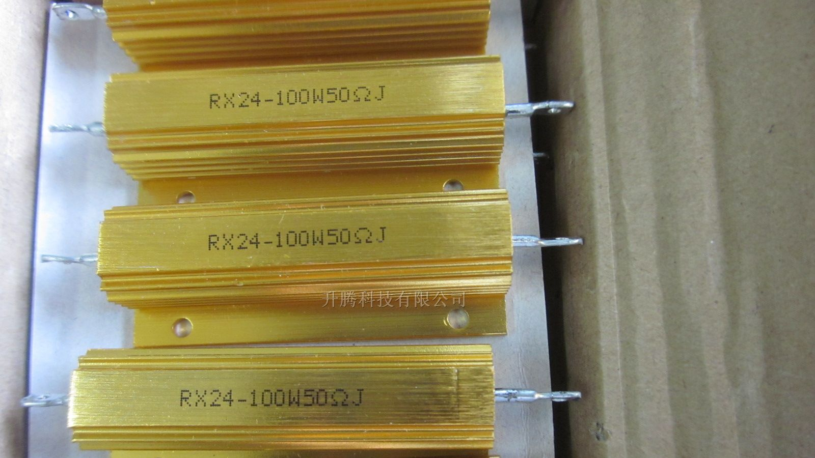 供应铝壳电阻RX24-100W50RJ