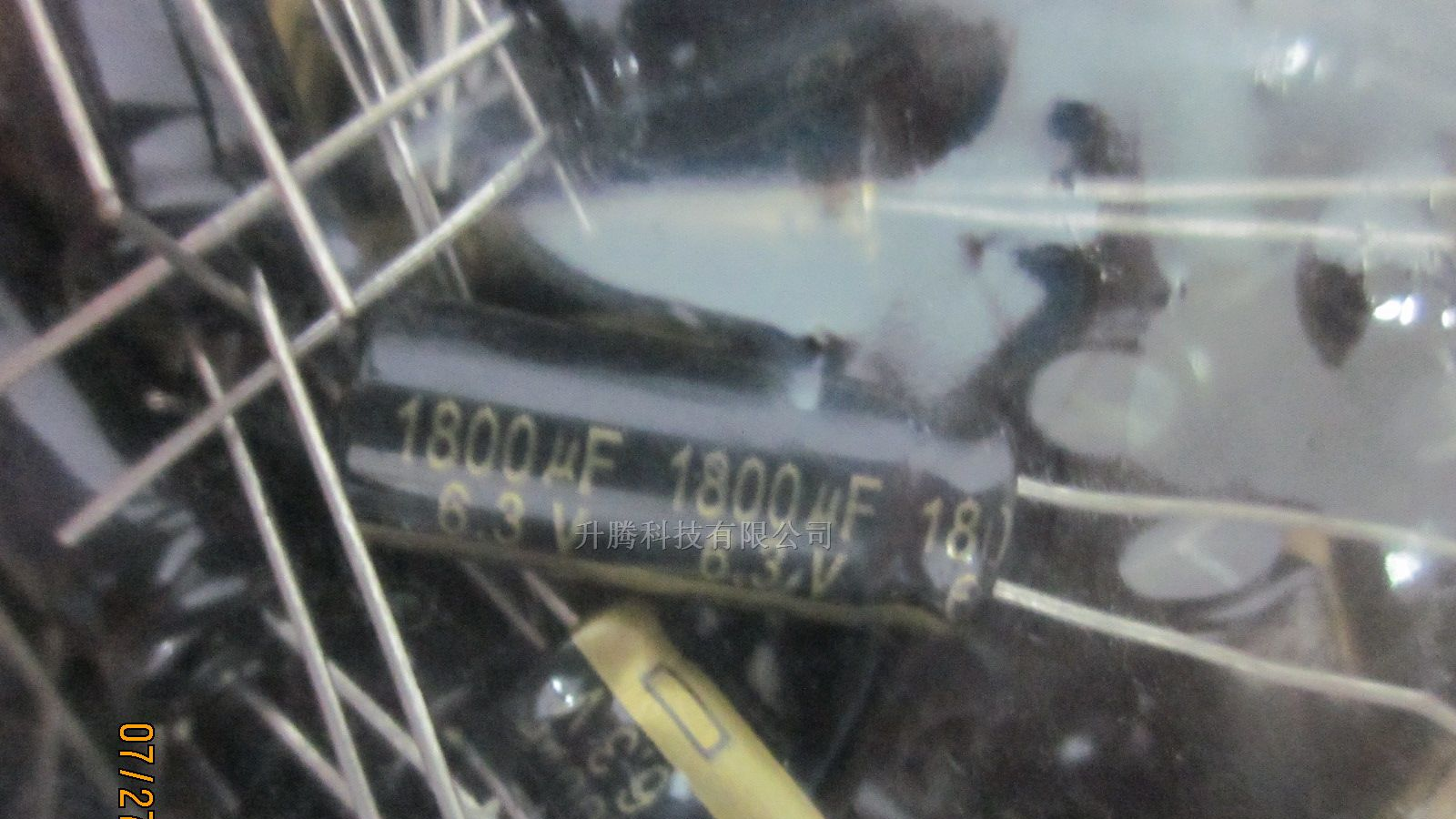 供应黑金刚电解电容6.3V1800UF