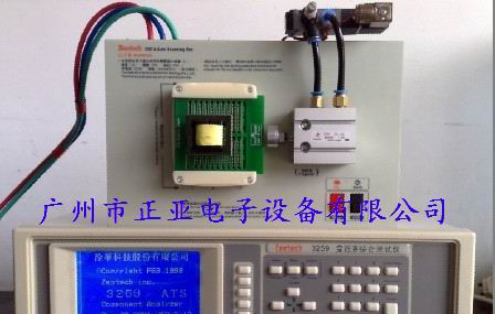 供应3259 中文版变压器综合测试仪