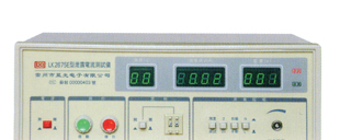 供应LK2675E电器泄漏电流测试仪 （经济型）