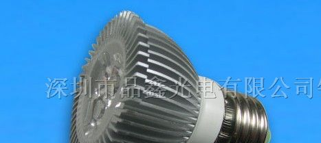 供应1W 大功率LED射灯