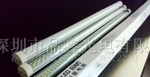 供应T8 18W日光灯
