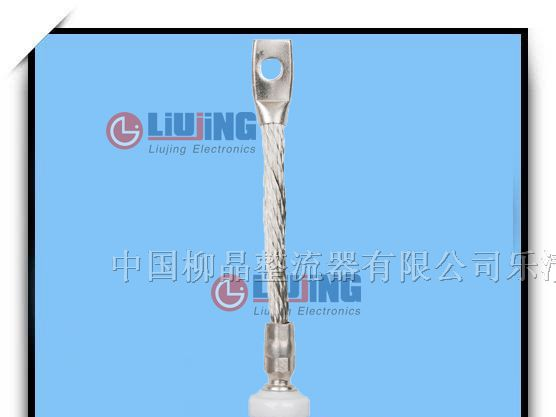 柳晶牌俄罗斯型普通整流二极管（螺旋式）D141-100