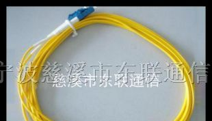 供应光纤跳线、ST-SC单模光纤跳线