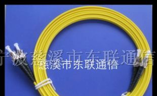 供应光纤跳线、SC-FC单模光纤跳线