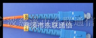 供应光纤跳线、LC-SC单模光纤跳线