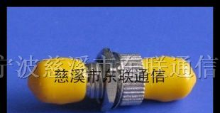 供应ST光纤适配器、ST黄色光纤适配器