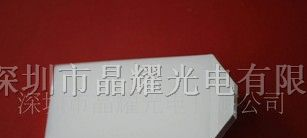 供应生产LCD液晶屏和背光源断码屏黄绿屏FSTN