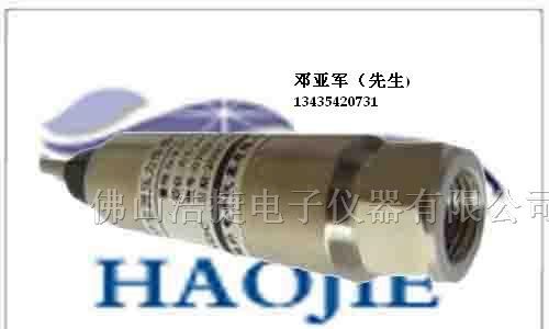 供应油位传感器/变送器.压力传感器/变送器p