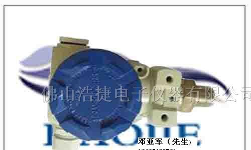 供应油位传感器/变送器.压力传感器/变送器p
