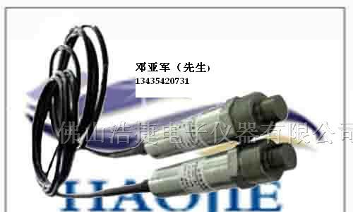 供应油位传感器/变送器.压力传感器/变送器p