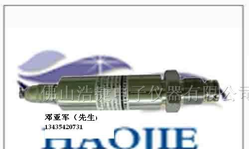 供应油位传感器/变送器.压力传感器/变送器p