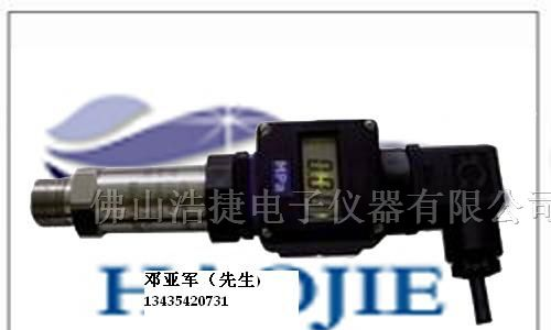 供应小型压力传感器、变送器p