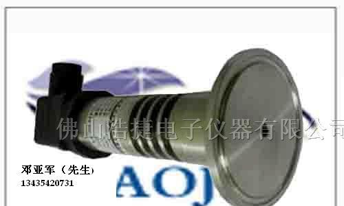 供应压力传感器/变送器p