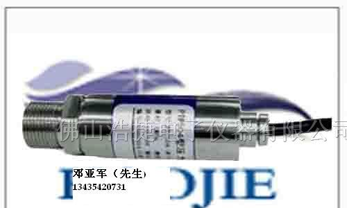 供应多用途压力传感器 油压传感器,气压传感器p