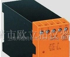 供应BA9038欧姆龙光耦继电器