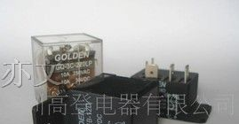 供应欧姆龙光耦继电器GC
