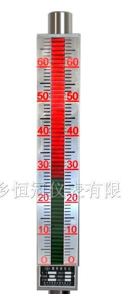 供应磁翻柱液位计-磁翻板液位计-磁性液位计-恒冠仪表