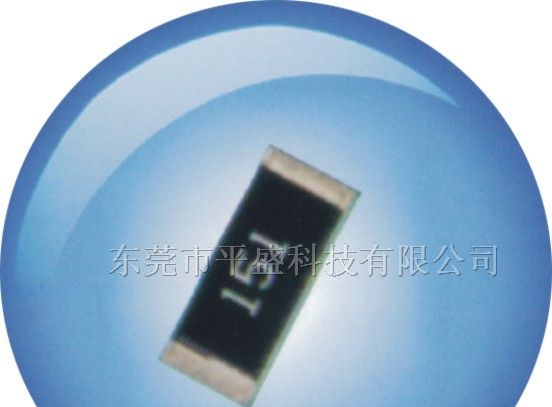 供应贴片式电阻