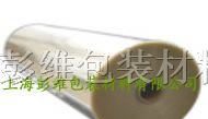 供应柔性线路板专用3.6cPET单面离型膜、硅油膜