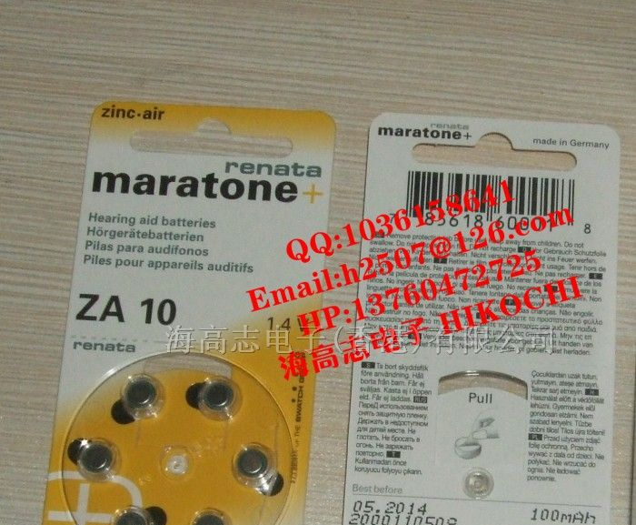 供应瑞士RENATA MARATONE ZA10 PR70 空气锌电池