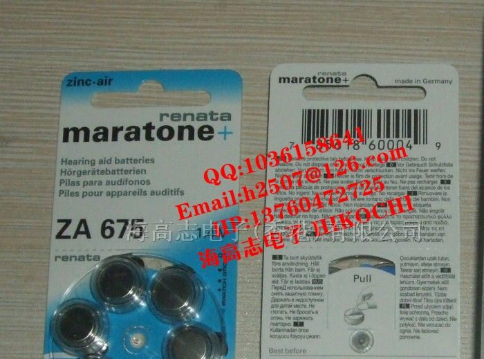供应瑞士RENATA MARATONE ZA675 PR44 空气锌电池