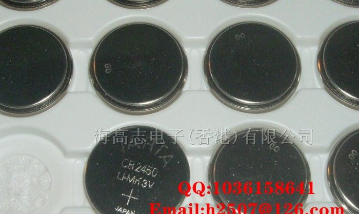 供应德国瓦尔塔VARTA CR2450 纽扣电池