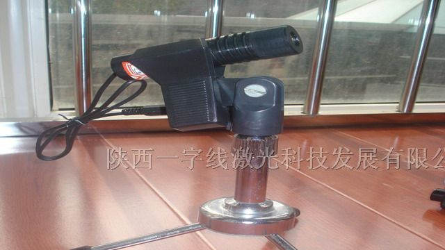 供应激光标线器