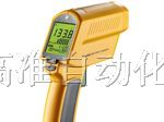 Fluke572红外测温仪