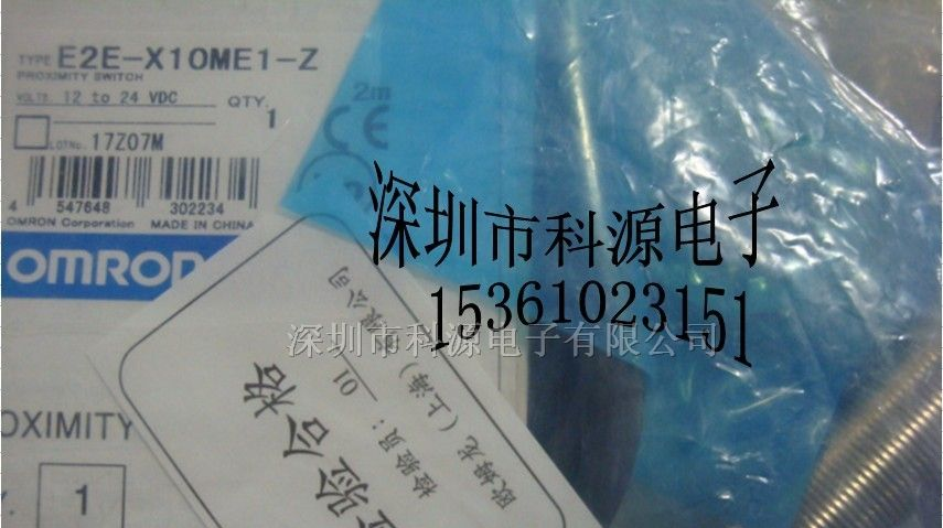 供应压力传感器FU-42TZ.FU-85Z