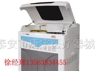 HF-240全自动生化分析仪