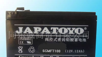 青岛淄博东洋铅酸蓄电池价格12V200AH东洋蓄电池价格