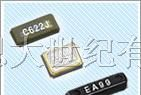 24M、26M/2520系列进口贴片晶振
