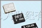 进口贴片晶振EPSON（爱普生）、KDS（大真空)