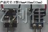 兼容传统PHILIPS电子变压器不闪的MR16电源