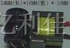 GU10，E27灯杯,天花灯,适合LED颗数