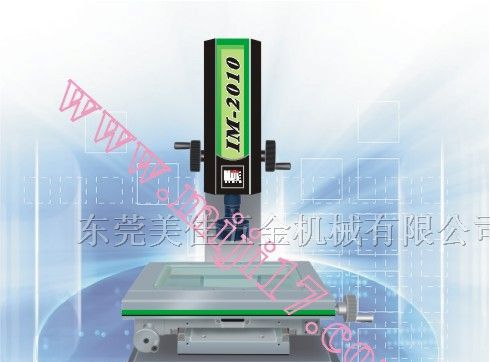 供应2010影像测量仪|三坐标测量仪|影像测量仪