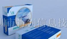 供应光电传感器 雨水传感器 雨滴传感器