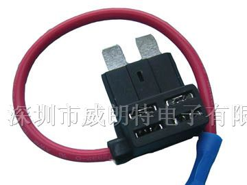 供应V-ACU斧头型汽车保险丝座