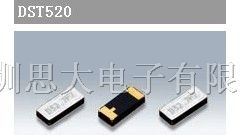 供应KDS晶振DST520/76.800KHZ